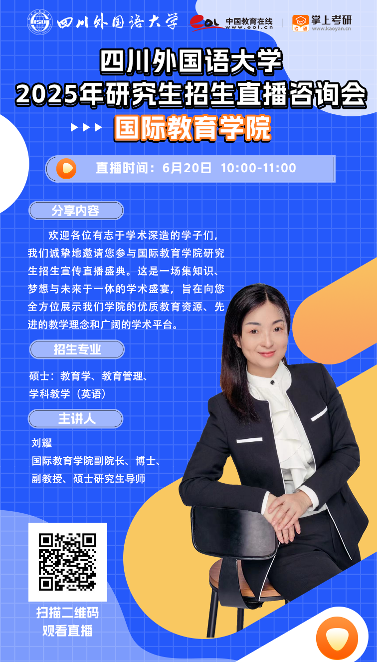 太阳成集团tyc33455