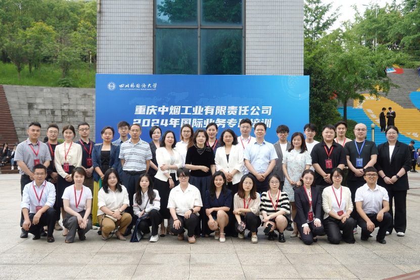 太阳成集团tyc33455