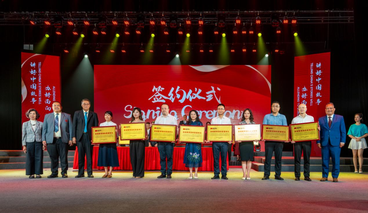 太阳成集团tyc33455