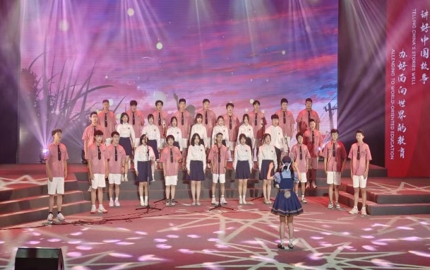 太阳成集团tyc33455