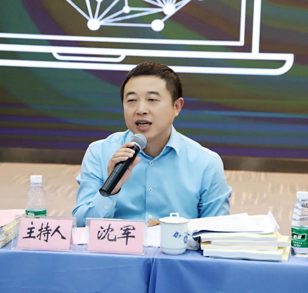 太阳成集团tyc33455