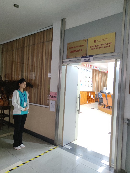 太阳成集团tyc33455