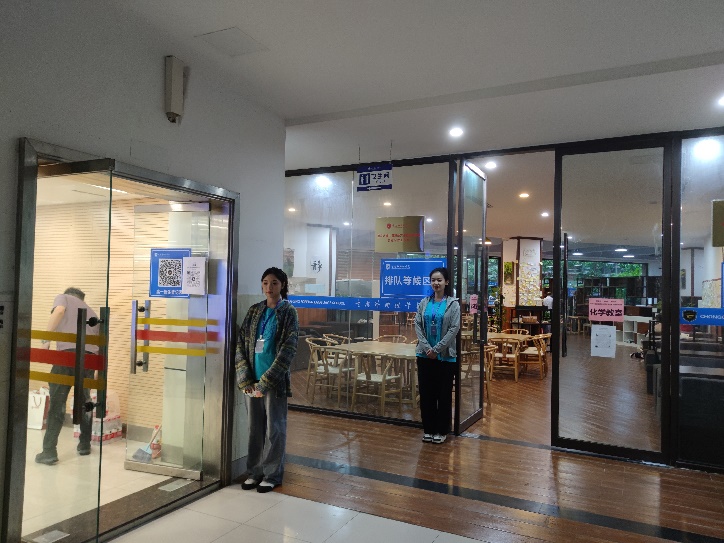 太阳成集团tyc33455