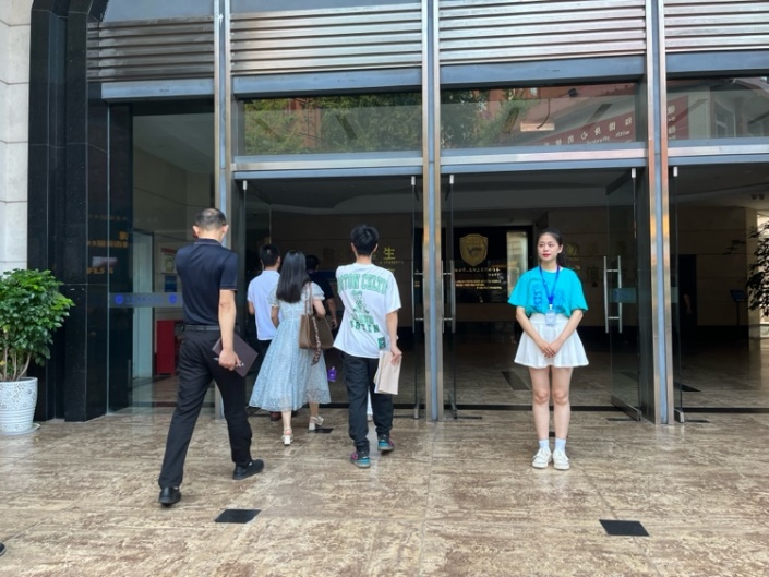 太阳成集团tyc33455