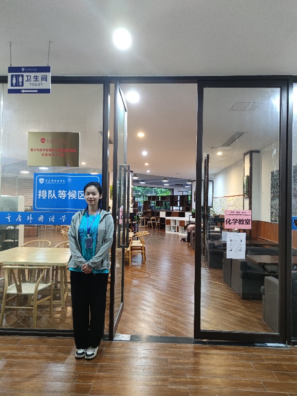 太阳成集团tyc33455