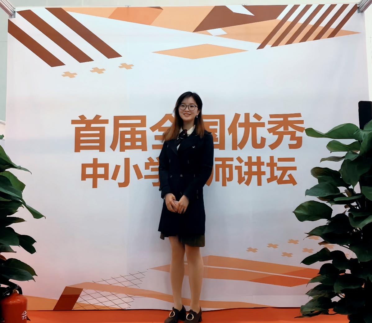 太阳成集团tyc33455