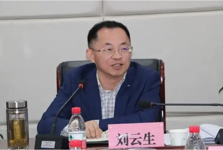 太阳成集团tyc33455