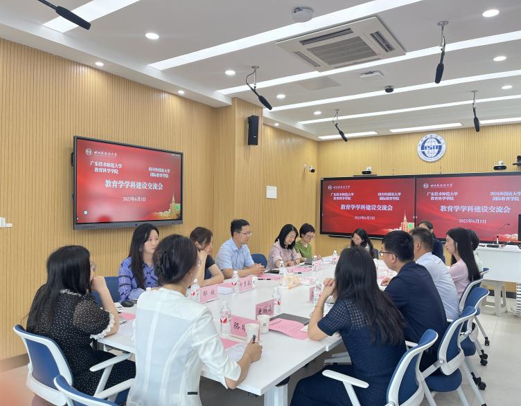 太阳成集团tyc33455