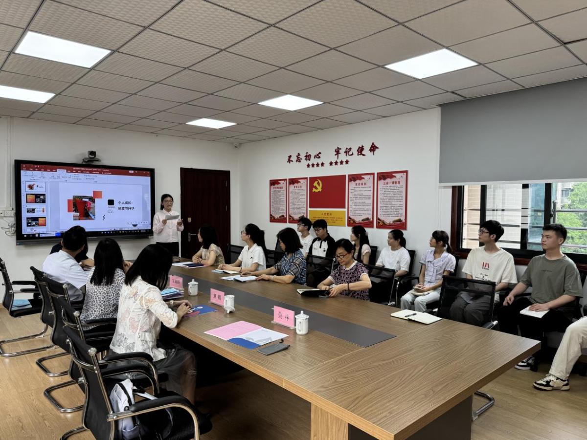 太阳成集团tyc33455