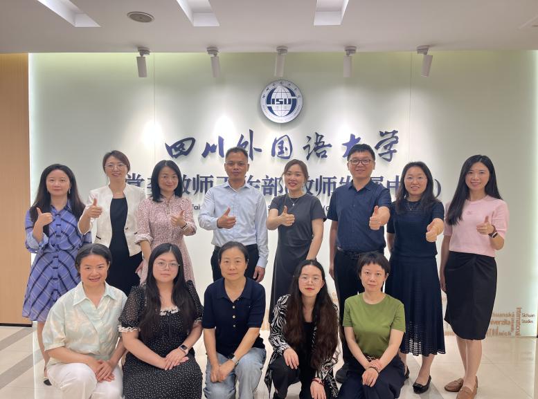 太阳成集团tyc33455