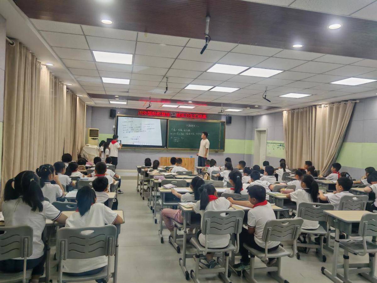 太阳成集团tyc33455