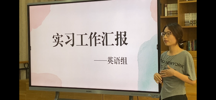 太阳成集团tyc33455