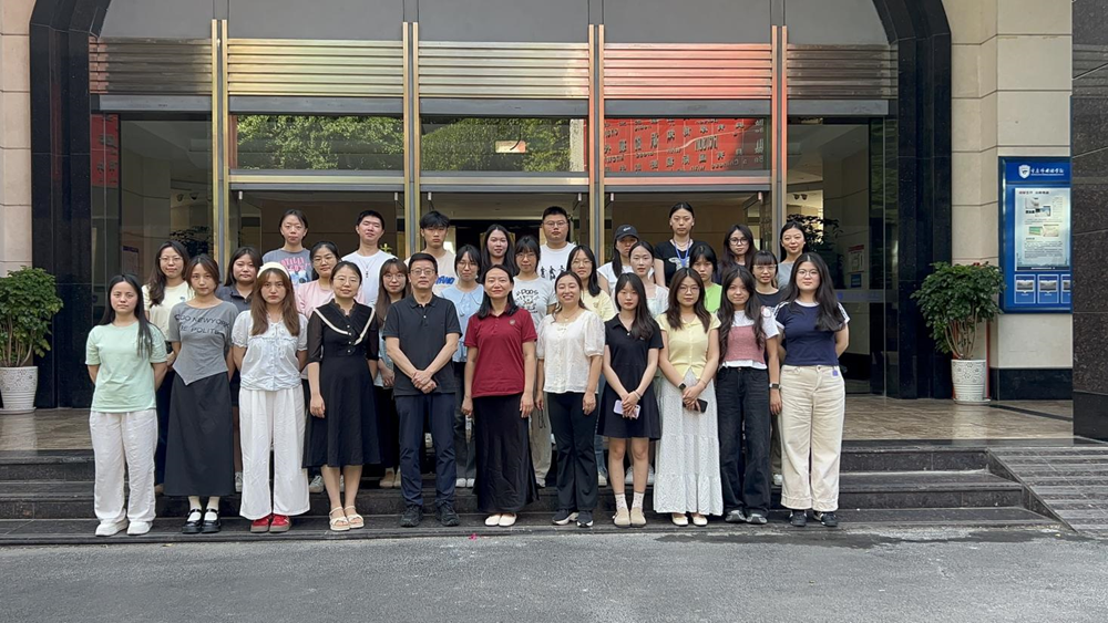 太阳成集团tyc33455