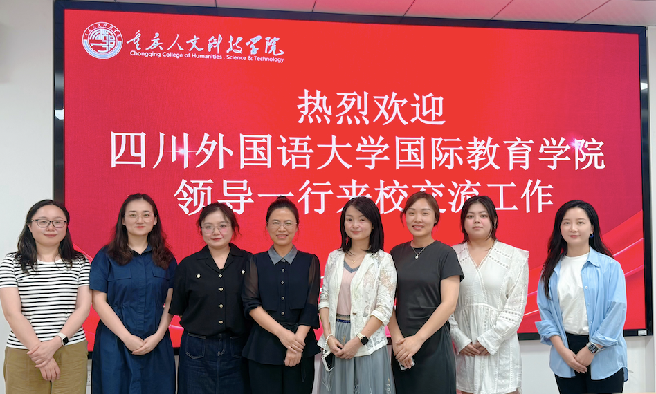 太阳成集团tyc33455