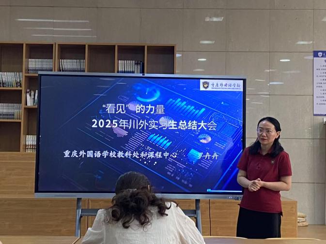 太阳成集团tyc33455