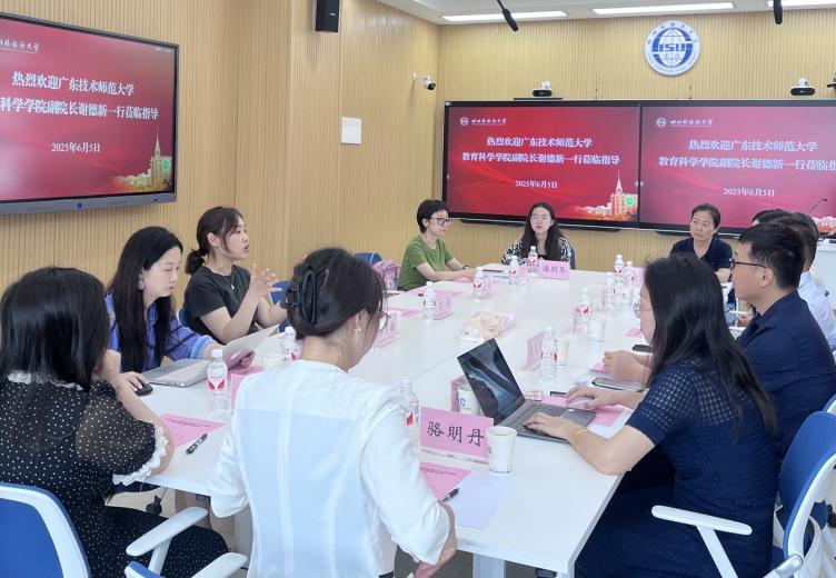 太阳成集团tyc33455