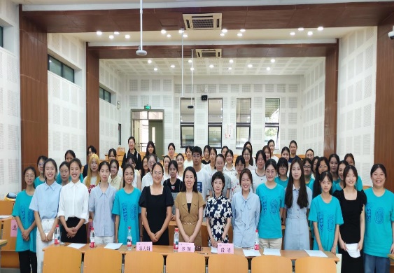 太阳成集团tyc33455