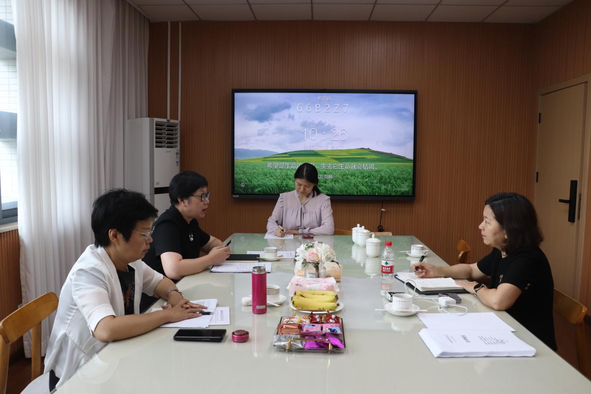 太阳成集团tyc33455