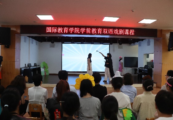 太阳成集团tyc33455