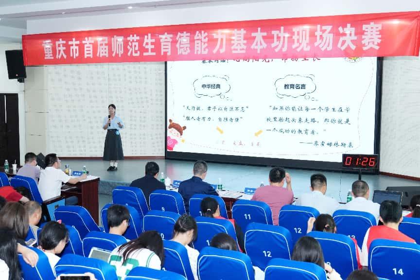 太阳成集团tyc33455