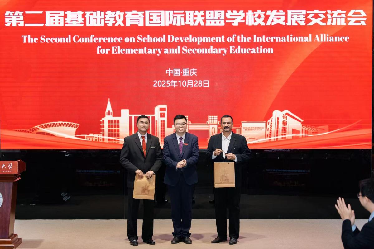 太阳成集团tyc33455