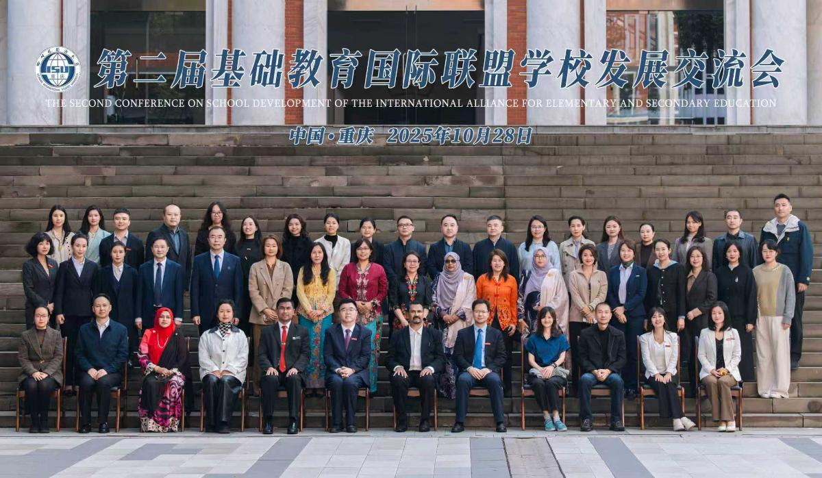 太阳成集团tyc33455