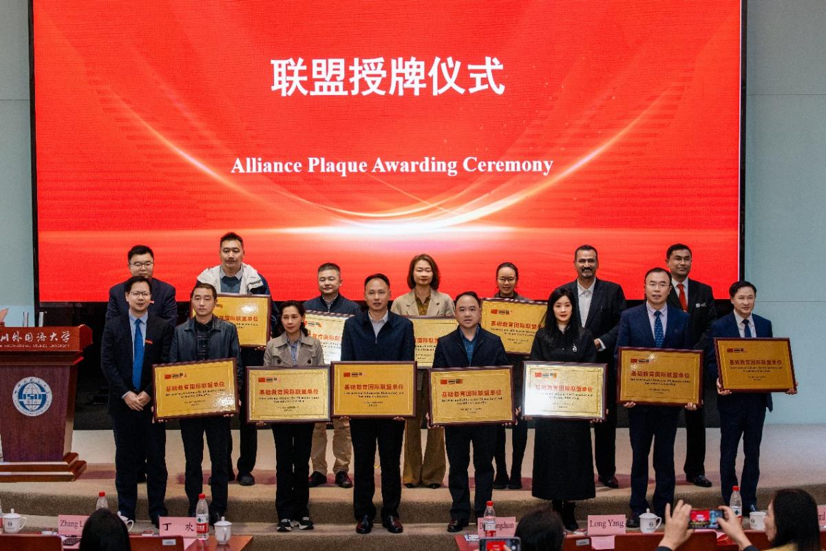 太阳成集团tyc33455