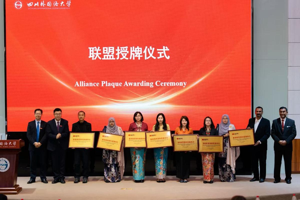 太阳成集团tyc33455