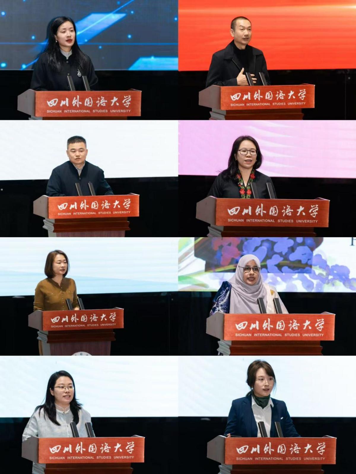 太阳成集团tyc33455