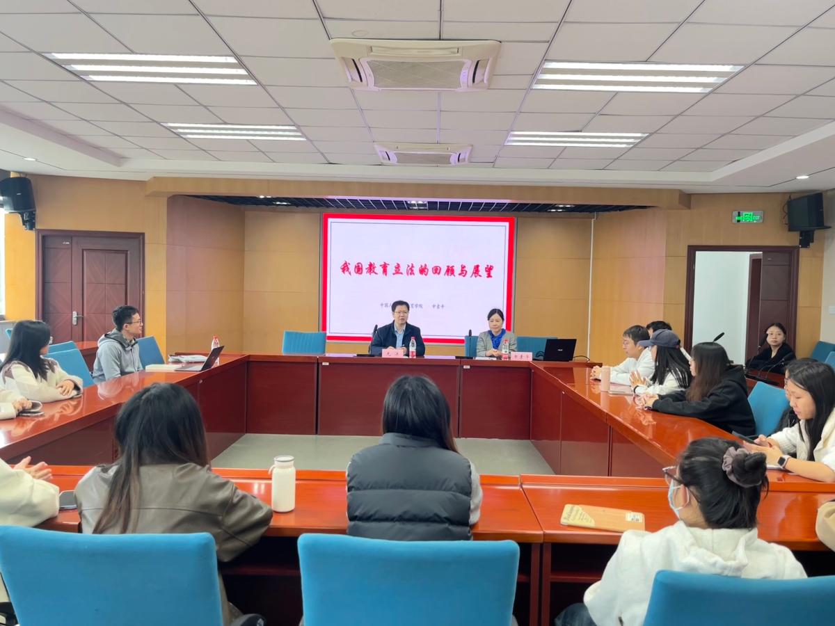 太阳成集团tyc33455