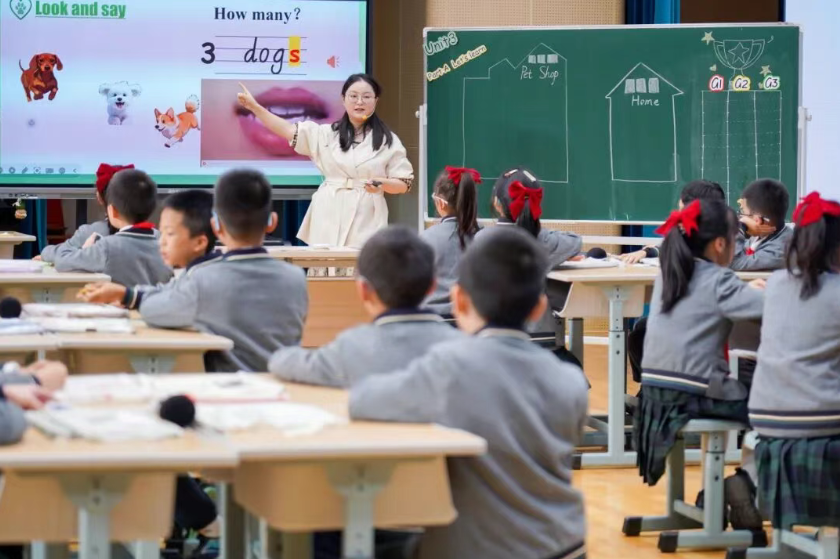 太阳成集团tyc33455