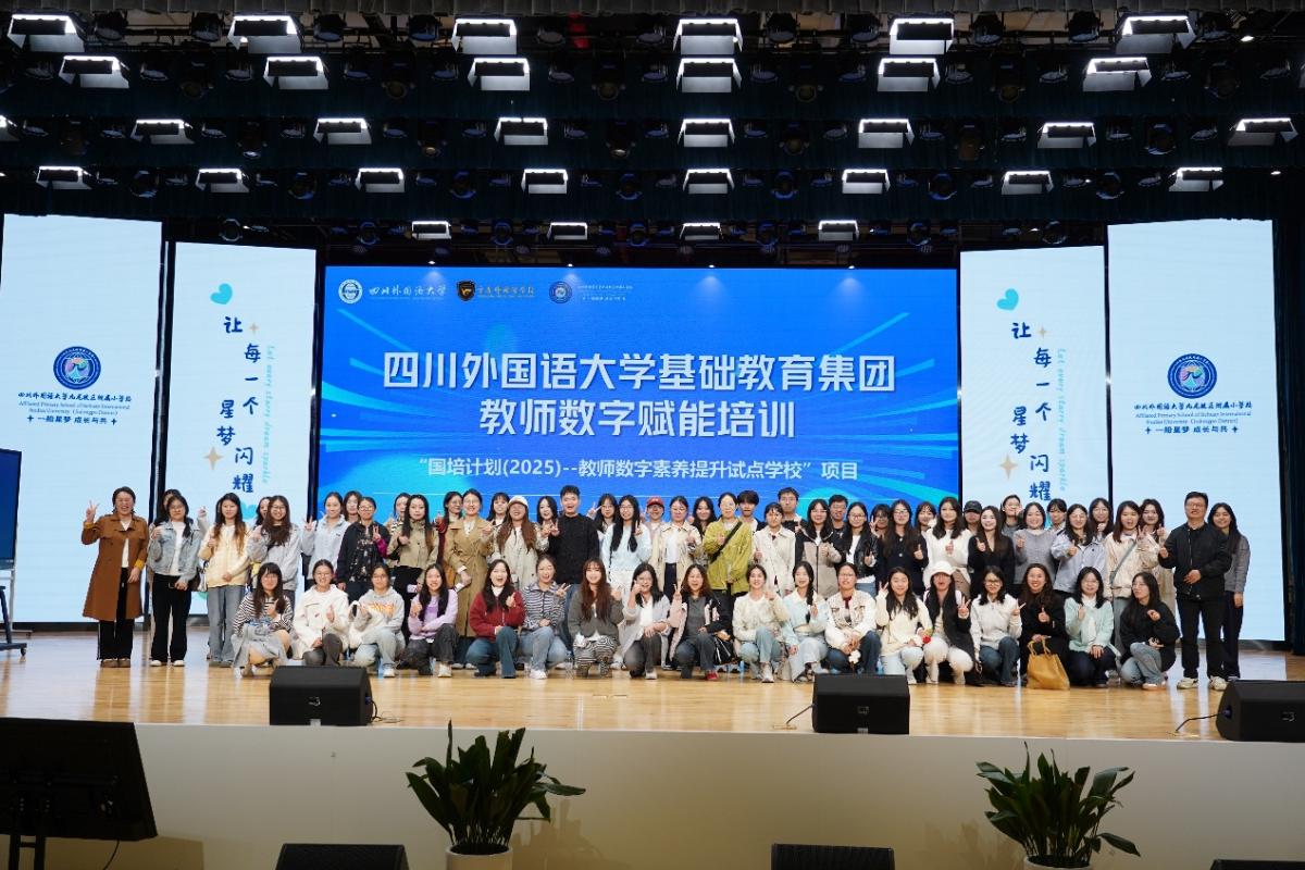 太阳成集团tyc33455