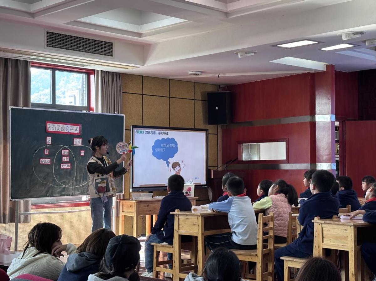 太阳成集团tyc33455