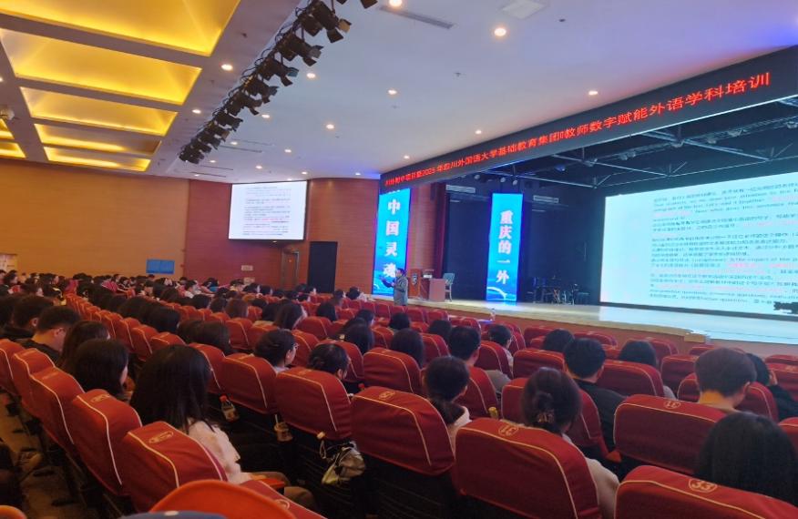 太阳成集团tyc33455