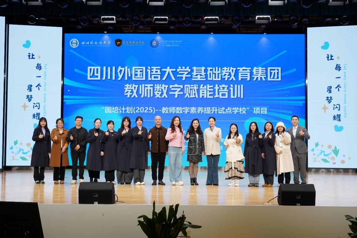 太阳成集团tyc33455