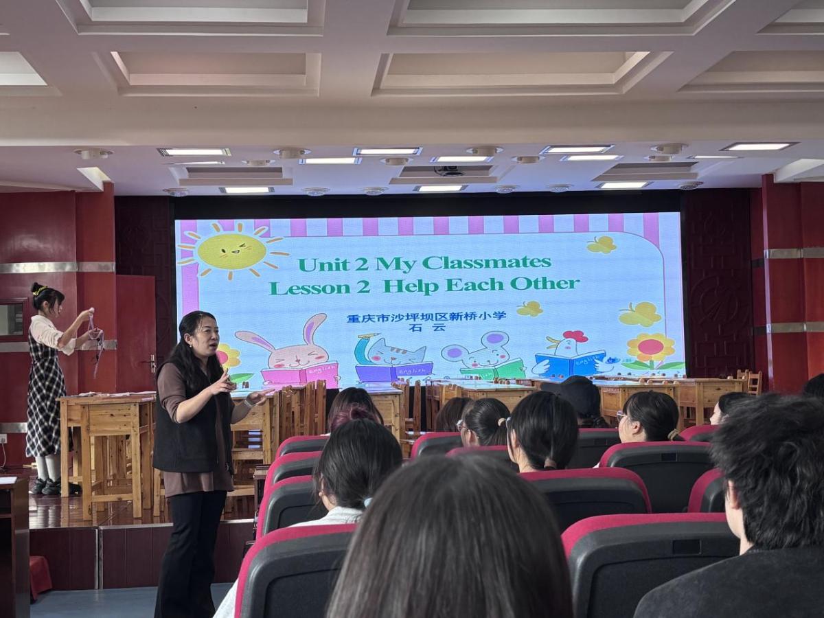 太阳成集团tyc33455