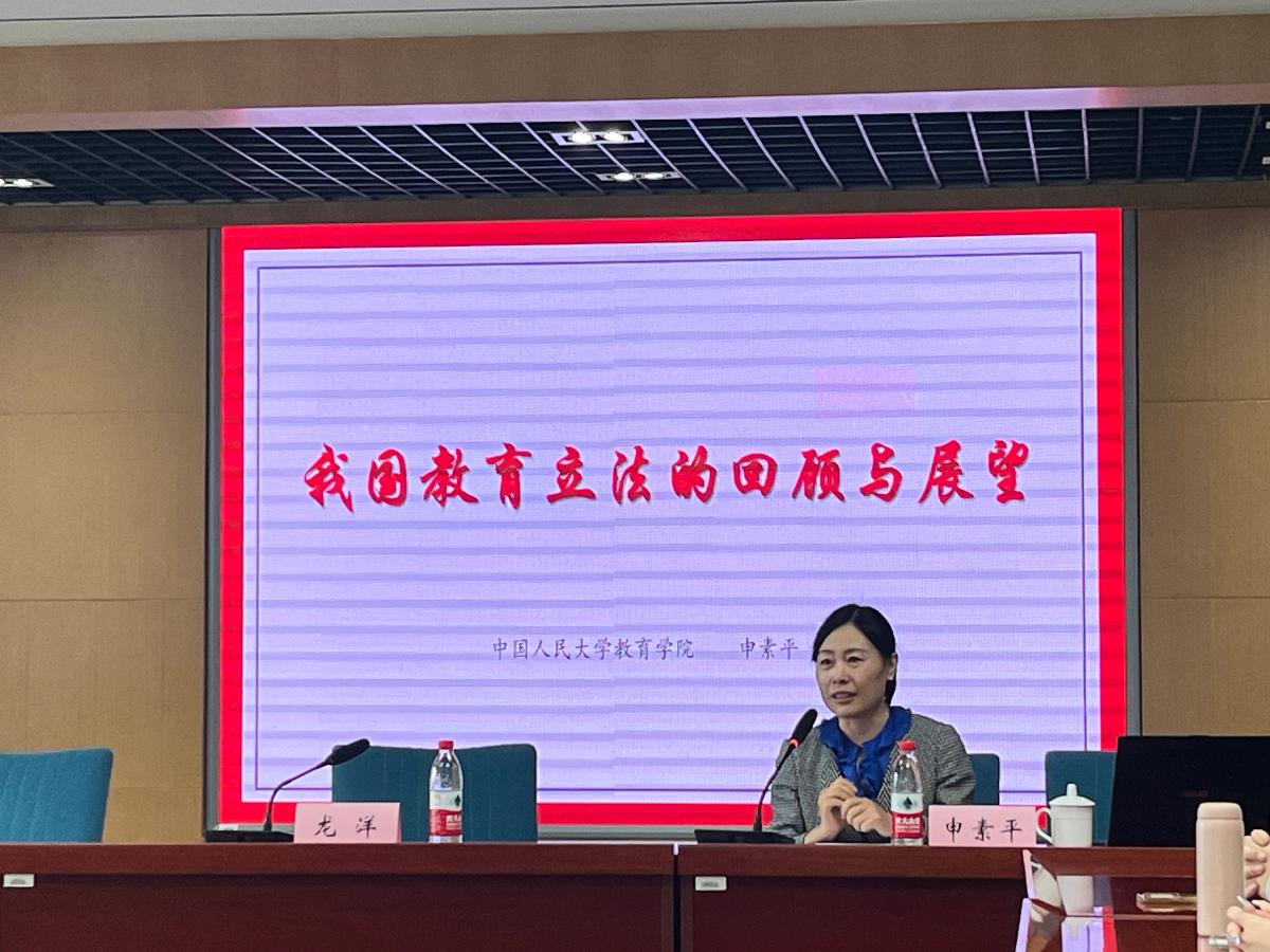 太阳成集团tyc33455