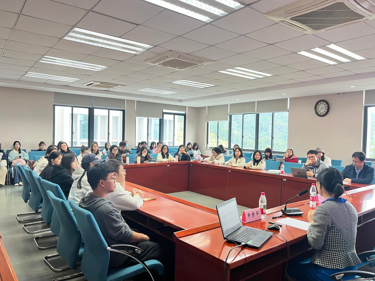 太阳成集团tyc33455