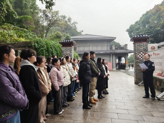 太阳成集团tyc33455