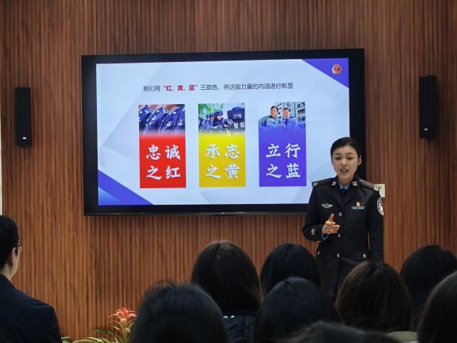太阳成集团tyc33455