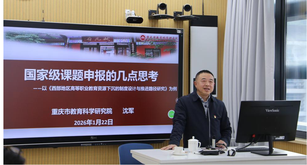 太阳成集团tyc33455