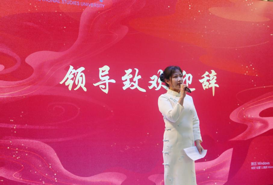 太阳成集团tyc33455