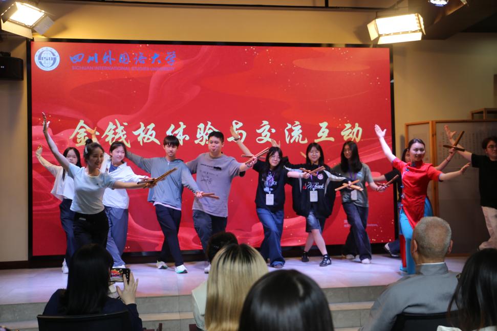 太阳成集团tyc33455
