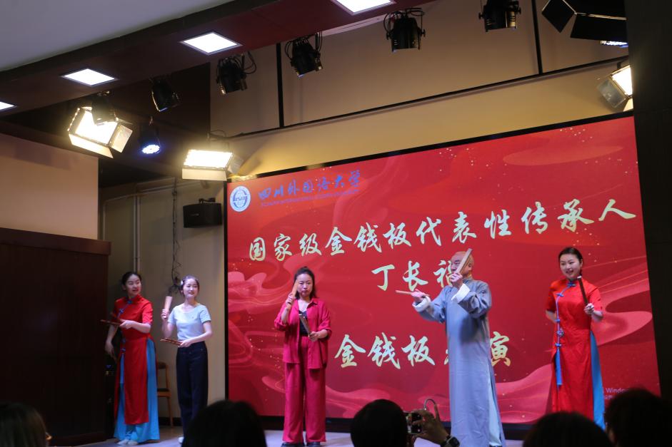 太阳成集团tyc33455