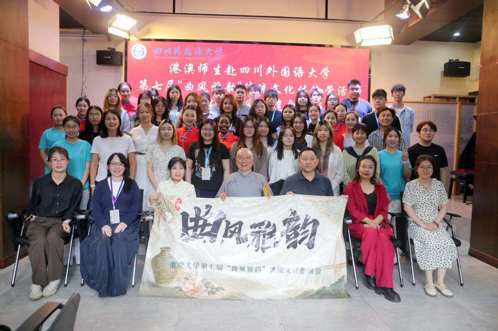 太阳成集团tyc33455